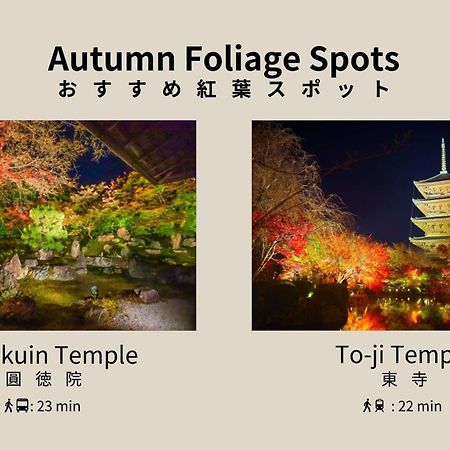 Hauza Kyoto Gojo Karasuma Otel Dış mekan fotoğraf