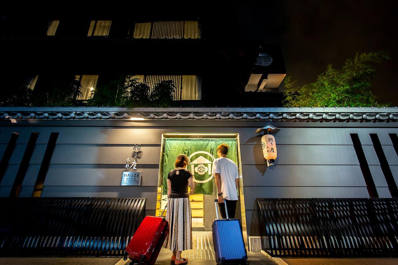 Hauza Kyoto Gojo Karasuma Otel Dış mekan fotoğraf